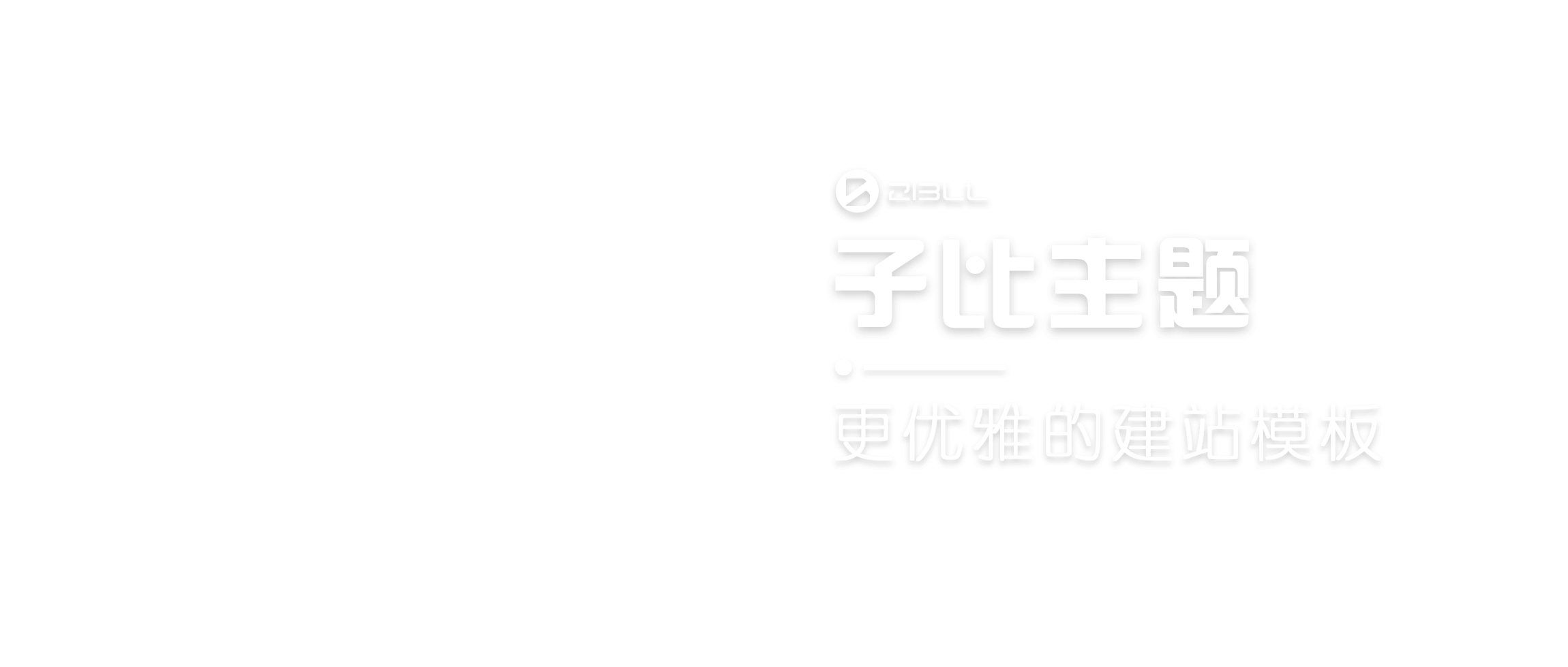 华良工具箱 - AI技能、热门项目、副业与实用资源导航